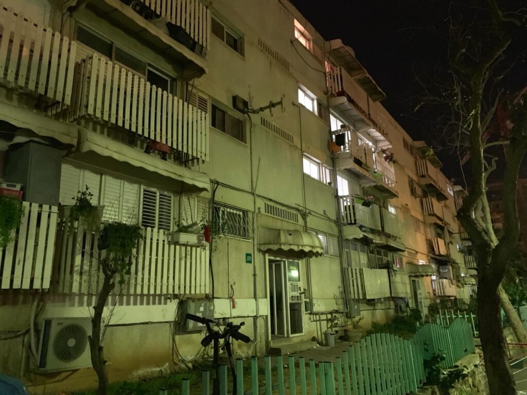 חזון אי"'ש רעננה