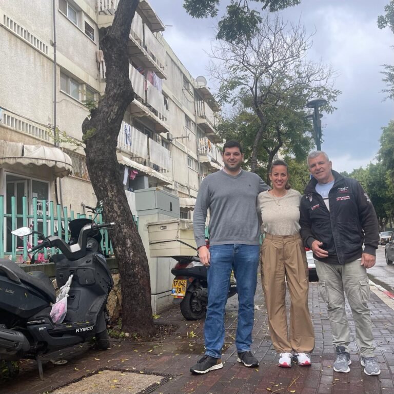 הרכבת של חזון אי"ש