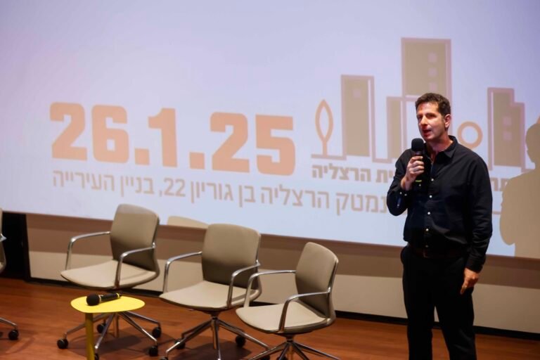 "הרצליה עומדת בפני מהפכה עירונית שתשנה את פניה"