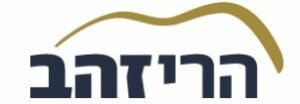 לוגו הרי זהב