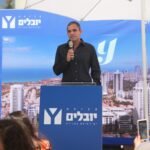 נתניה מתחדשת: פרויקט 'ימים הצעירה' יוצא לדרך