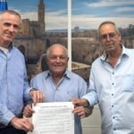 נחתם הסכם הגג בין המדינה לרמת השרון