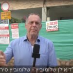 התחדשות אחרי משבר: פרויקט ברנר 13 ברעננה חולץ מחדלות פירעון ויצא לדרך חדשה