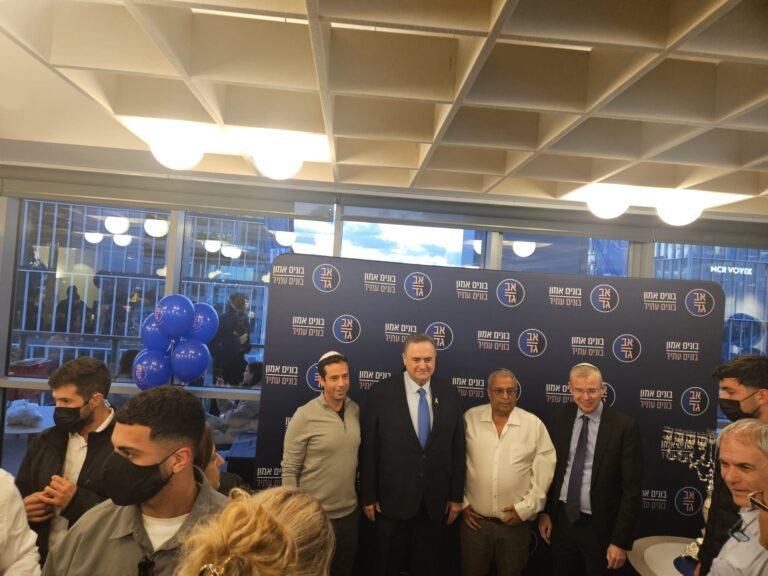 אבגד חנכה את משרדיה החדשים ברעננה: צמיחה, התחדשות והבעת אמון לעתיד