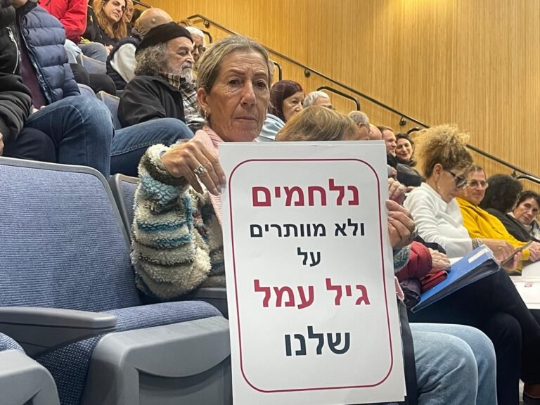 “הורסים לנו את השכונה”: תושבי גיל עמל נגד תוכנית ההתחדשות העירונית