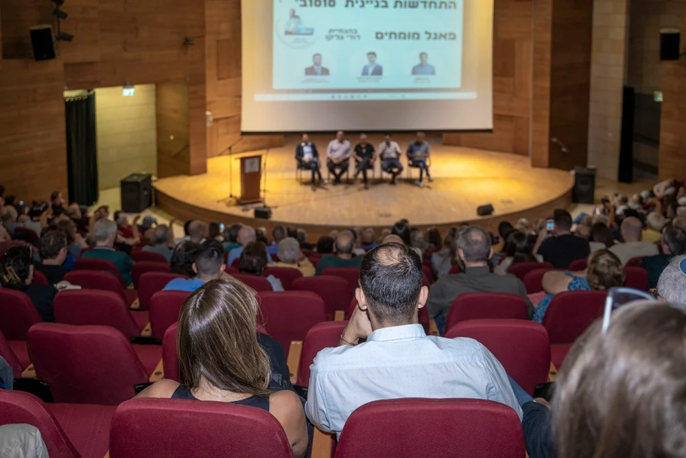 רעננה מקימה מנהלת התחדשות עירונית