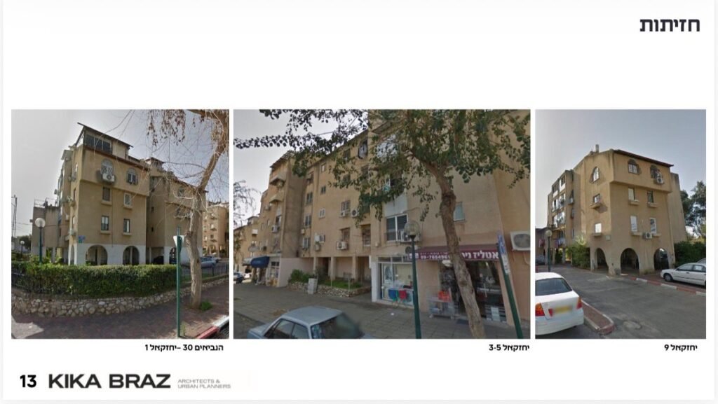 אור ירוק להתחדשות עירונית במתחם הנביאים יחזקאל בכפר סבא אחרי עיכוב תכנוני ממושך