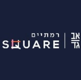 רמתיים Square