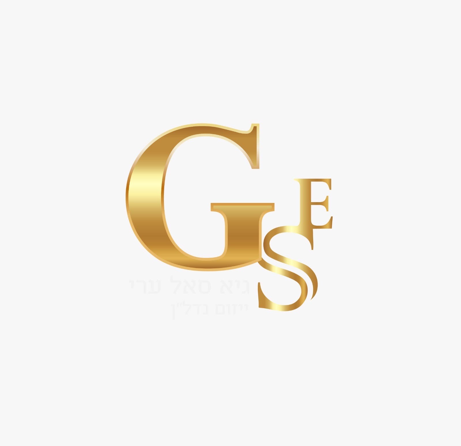 עוזי חיטמן 7