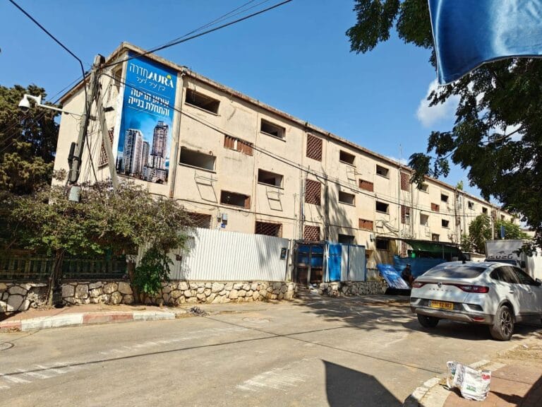 אאורה משיקה את פרויקט “בין עיר ליער” בחדרה – 530 דירות חדשות בשלושה מגדלים