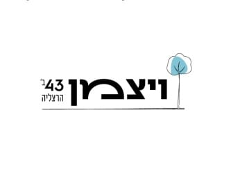 ויצמן 43ב הרצליה