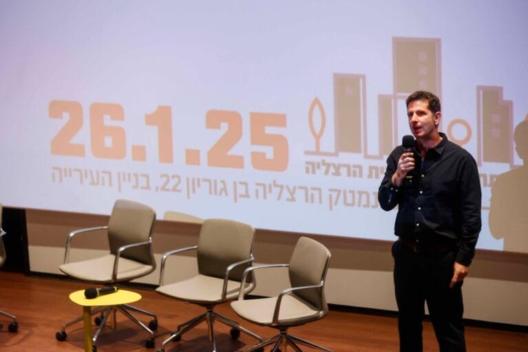 משרד הפנים האריך את סמכויות התכנון של הרצליה: הוועדה המקומית תמשיך לפעול כ"וועדה עצמאית מיוחדת""הרצליה עומדת בפני מהפכה עירונית שתשנה את פניה"