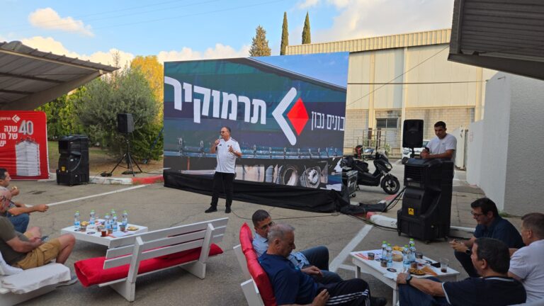 *"חשוב לנו לשמור על קשר אישי עם הלקוחות שלנו, אבל לא פחות חשוב לעצור לרגע ולהוקיר את מי שנתנו את חייהם למען המדינה