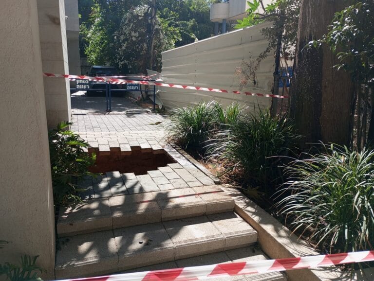 זהירות בורות במרכז העיר