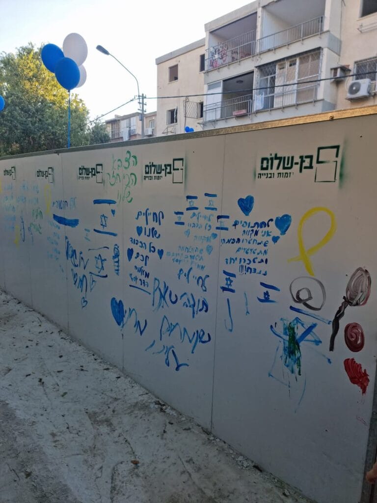 בונים בניינים מחזקים קהילה: חברת בן שלום יוצרת את החיבור בהוד השרון