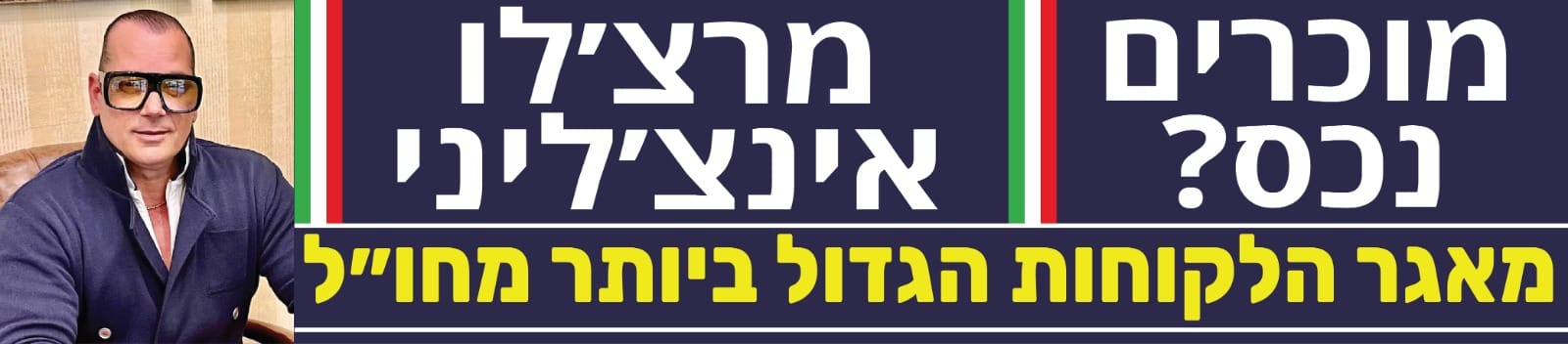 WhatsApp Image 2026-03-19 at 11.19.23