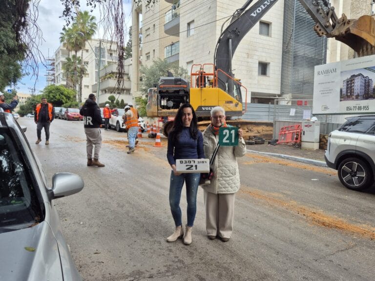 התחדשות תחת אש: נהרס הבניין ברחוב רמב"ם 21 ברעננה