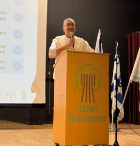איך תיראה רעננה בשנת 2040? העירייה חשפה את האתגרים התכנוניים בערב שיתוף ציבור
