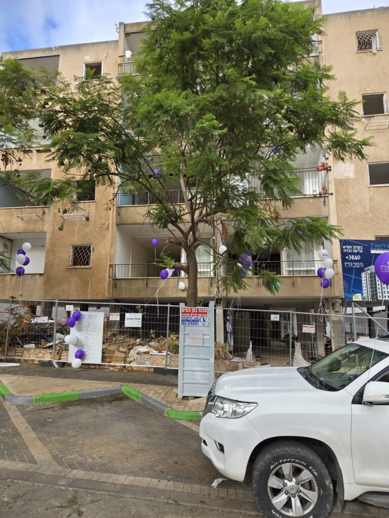 שבעה חודשים אחרי שמנוע טיל איראני חדר לבניין בכפר סבא: בלינסון 7 נהרס