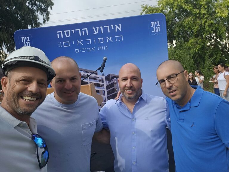 אחרי 13 שנים של מאבקים והתנגדויות: נהרסו שני הבניינים ברחוב האמוראים בתל אביב