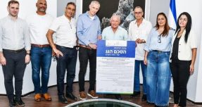 רמת השרון חתמה על הסכם גג: 5 מיליארד שקלים לפיתוח