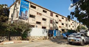 אאורה משיקה את פרויקט “בין עיר ליער” בחדרה – 530 דירות חדשות בשלושה מגדלים