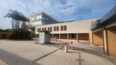 המרכז האקדמי "שערי מדע ומשפט" עובר לרעננה מהוד השרון