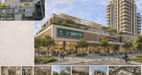 המלחמה הסתיימה בתבוסה של השטח ציבורי, ההתחדשות העירונית לא יכולה להיעצר במגורים