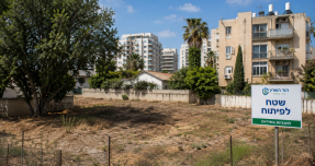 חוכרים מול רמ"י: מי ישלם מיליוני שקלים היטל השבחה בהוד השרון?