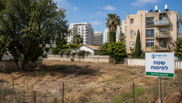 חוכרים מול רמ"י: מי ישלם מיליוני שקלים היטל השבחה בהוד השרון?