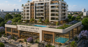 עוד מקום מוכר בהרצליה בדרך להיעלם? התוכנית שתהפוך את הקאנטרי הוותיק ל־300 יחידות דיור מוגן