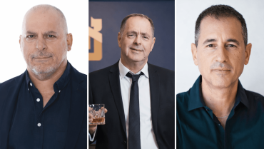 המסע להצלת שכונת אלי כהן בכפר סבא