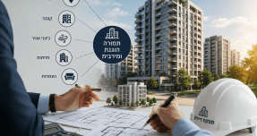 מעבר ל־12 המ"ר: כיצד מפקחי הדיירים משפיעים על התמורה שלכם בהתחדשות עירונית?