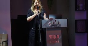 אושר חוק שומות מוסכמות