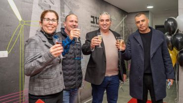רפי סער חיים ברוידא שגיא לנצ'נר