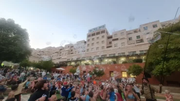 מגדלים לגיל השלישי: תוכנית ההרחבה בכפר סבא והמהפכה הדמוגרפית