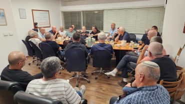 מפגש של חברי ההנהלה וחברי הארגון עם מנכ"ל ההתאחדות יגאל סלוביק ואיציק גורביץ סמנכ"ל כח אדם בכל הקשור להתמודדות ענף הבניה