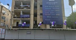 פרויקט מכבי 51 יוצא לדרך עם אירוע הריסה ברעננה