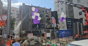 מעשור של עיכובים לתחילת ביצוע תוך שנה: התקיים אירוע ההריסה בהר סיני 8 ברעננה