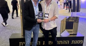 קידר מבנים מרעננה: מהמסגרייה המשפחתית – למובילה הארצית בהתחדשות עירונית