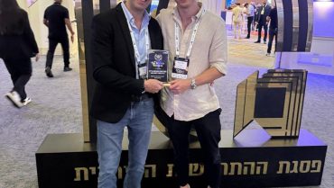 קידר מבנים מרעננה: מהמסגרייה המשפחתית – למובילה הארצית בהתחדשות עירונית