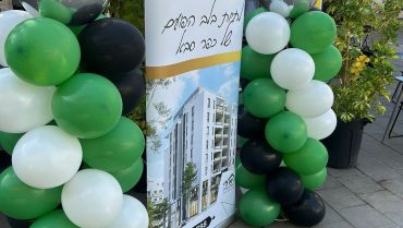 הקונים חוזרים לשטח: סוף שבוע של התעוררות נדל”נית בשרון – בדרך ליריד הדירות הגדול של מרץ