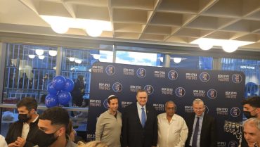 אבגד חנכה את משרדיה החדשים ברעננה: צמיחה