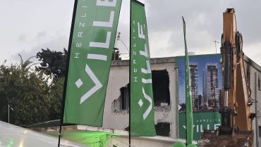 שלב ב בשיכון ויצמן הרצליה יצא לדרך: 140 דירות יהרסו הרצליה משחררת את השכונה מהעבר