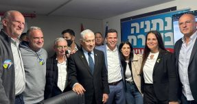 אבי סלמה נבחר לראשות עיריית נתניה עם 68% מהקולות קדנציה קצרה ואתגרים עירוניים כבדי משקל