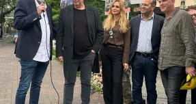 הנהלת החברה גידי בינת