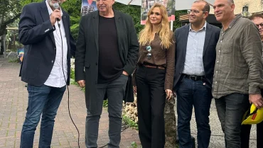 הנהלת החברה גידי בינת