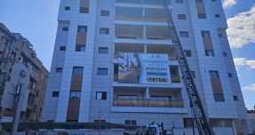 נהרס בזמן מלחמה – ובקרוב אכלוס: פרויקט ההתחדשות של גיא לי השקעות באוסטרובסקי ברעננה