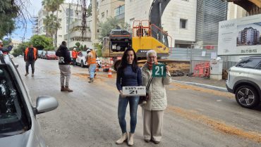 התחדשות תחת אש: נהרס הבניין ברחוב רמב"ם 21 ברעננה