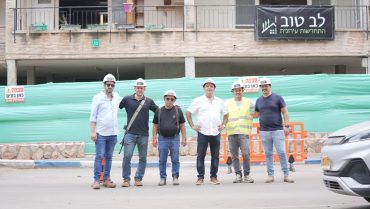 יזם ומבצע תחת קורת גג אחת